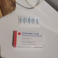 Решение многих женских проблем и цистита, на них забеременела