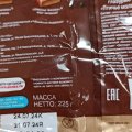 Сюрприз в конфетах "Птичье молоко"