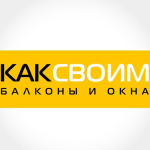 КАКСВОИМ