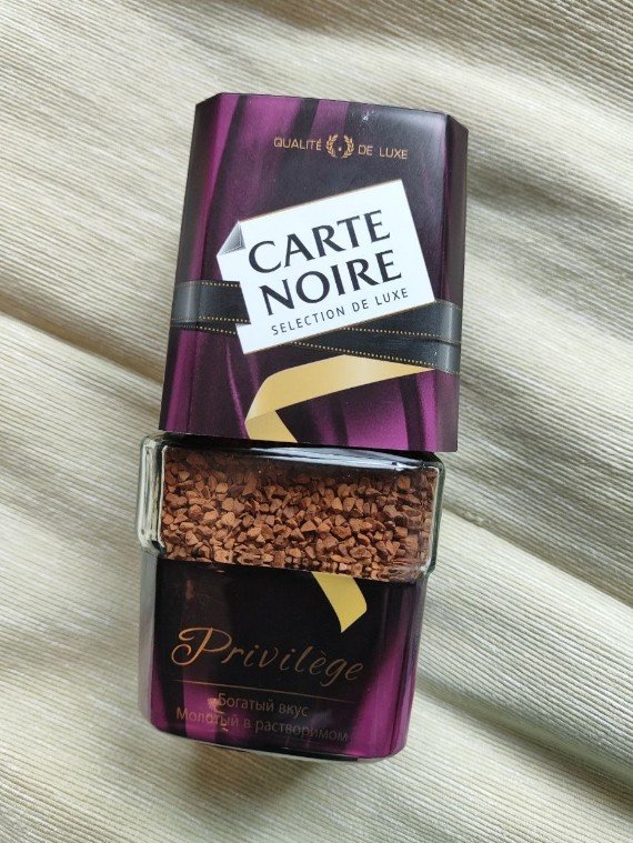 Carte Noire Privilege - Аромат у него как у зернового.