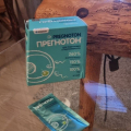 Мой гинеколог назначил это средство