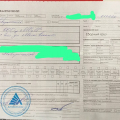 переплати либо оставайся без груза