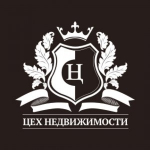 Агентство недвижимости "ЦЕХ Недвижимости"
