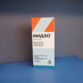 Мидзо 5 баллов