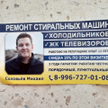 Плохо и дорого