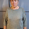Супер качество