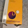 Нервы в порядке, приступов "жора" нет