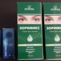 Офтавизин с Зоримиксом все-таки помогают глазам.