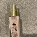 Сыворотка от Avon всегда в моем ежедневном уходе