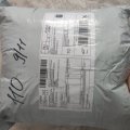 Отзыв о FOOTRIG.RU: Качество шик!!!
