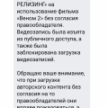 Вот кто работает в вашей компании)