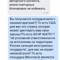 Вот кто работает в вашей компании)