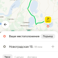 Цыгане и то лучше