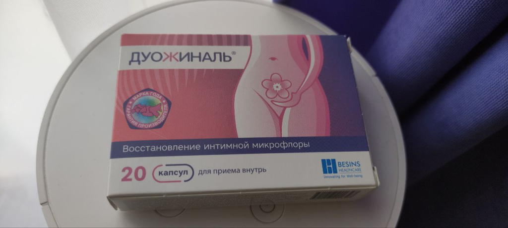 Дуожиналь - Дуожиналь на ГВ.