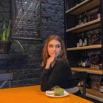 Кристина А.