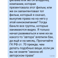 Вот кто работает в вашей компании)