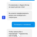 , реферальная программа