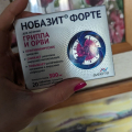 Отзыв о Нобазит Форте: Приобрел этот препарат случайно!