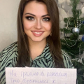 Всегда есть место чудесам