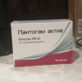 Помог мне справиться с паническими атаками