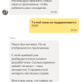Бег с чемоданом на дорогу такси бизнес вообще не приехало