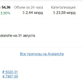 На сайте можно найти много полезных статей