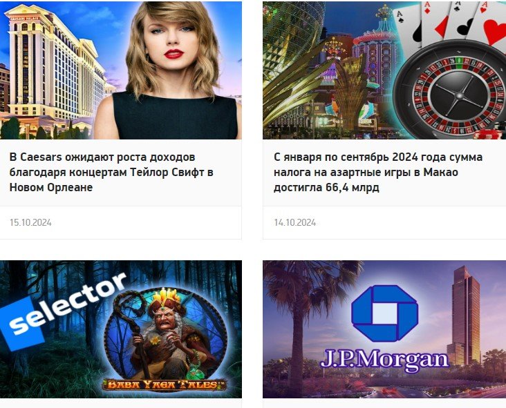 casino.ru - Все, что нужно знать о казино, на одном сайте