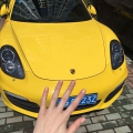 супер