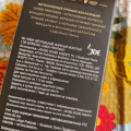 Попробовала капсулы от L'OR и влюбилась