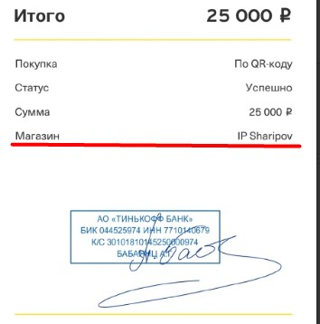 Дипломист - Дипломная работа по Экономике