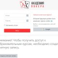 Хорошие материалы для изучения покера