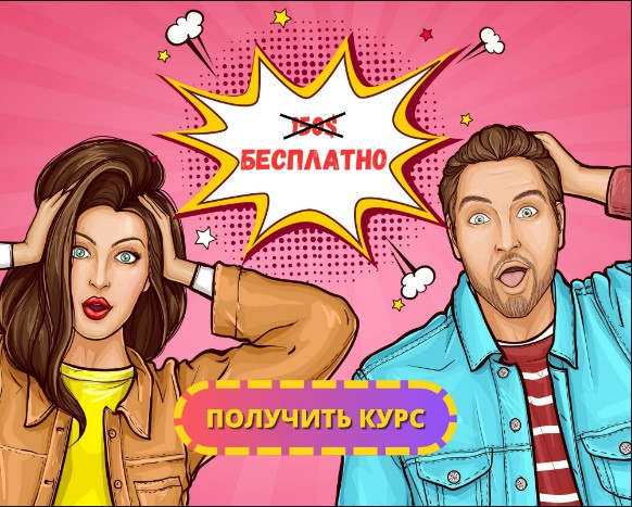 Академия покера - academypoker.ru - Хороший сайт для самообученния