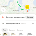 Цыгане и то лучше