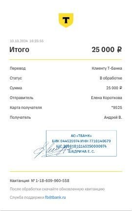 Sol Casino - Не могу дождаться вывода уже почти 3 недели