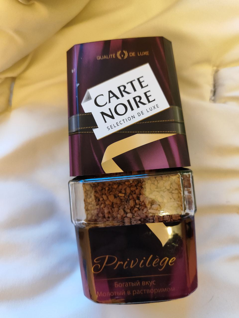 Carte Noire Privilege - Хороший. вкусный