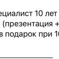 МОШЕННИКИ!