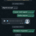 Отзыв о Evro Avto Parts: Мошенники!!!