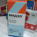 Чтобы муж перестал пить