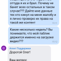 Вот кто работает в вашей компании)