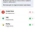 Отзыв о My Gig - приложение для поиска подработки: mygig днище! Оценка вообще минус не то что одна звезда!!!!