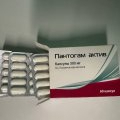 Отзыв о Пантогам актив: Хорошее средство от моей хандры