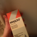 Капли работают