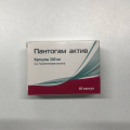 Отзыв о Пантогам актив: Пантогам Актив очень хорошо сработал и помог вернуться к нормальной полноценной жизни.