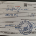 Отзыв о ООО Жилищник: Поверка счетчиков