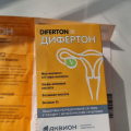 Открытие этого года для меня!