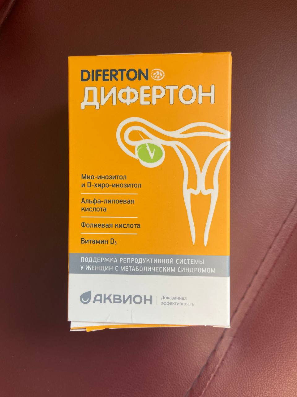 Дифертон - Инсулин - тестостерон- снова инсулин и так по кругу!