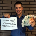 Реальный Частный Кредитор Telegram - t.me/+79032618387