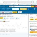 Юридическая помощь для всех- Полезный интернет портал