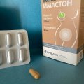 Кисты стали намного меньше