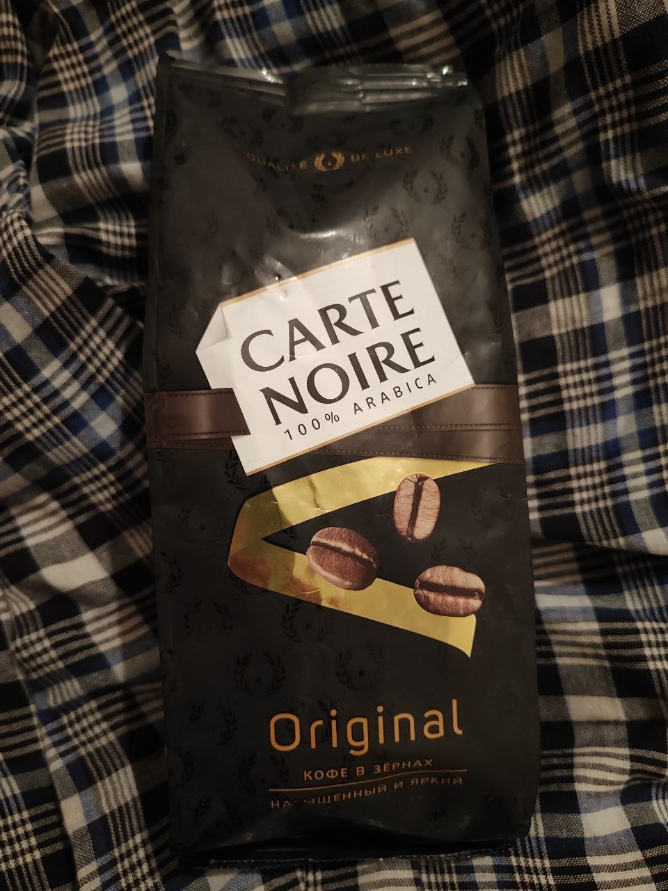 Кофе в зернах Carte Noire Original - Кофе не горький и не имеет кислинки